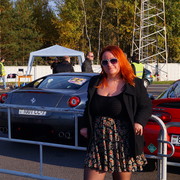  ,   Remi, 38 ,     , c 