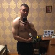 ���������� ����, ���� ����� �����, 25 ���, ������������ ��� ����� � ���������, c�������� ���������