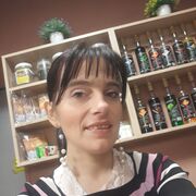 ���������� ����, ���� ������� ������, 37 ���, ������������ ��� c�������� ���������