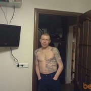 ���������� ����, ���� ������� ����, 43 ����, ������������ ��� ������, ����� � ���������, c�������� ���������