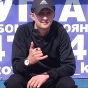 ���������� ���������, ���� ����� �����, 25 ���, ������������ ��� ������, ����� � ���������, c�������� ���������