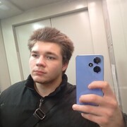 ���������� ����-�����, ������ ����, 23