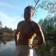 ���������� ������, ���� ������� ���������, 32 ����, ������������ 