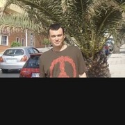  ,   Roman, 46 ,   ,   , c , 