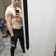  Geiselbach,  , 28