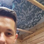 ���������� ������, ���� ������� ����, 29 ���, ������������ ��� ������, ����� � ���������, c�������� ���������