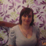 ���������� �����, ���� ������� �������, 42 ����, ������������ ��� ������, ����� � ���������, c�������� ���������