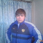 ���������� �������, ���� ������� ��������, 32 ����, ������������ ��� ������, ����� � ���������, c�������� ���������