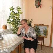  ,   Valentina, 75 ,   ,   , c 