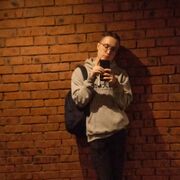 ���������� �����, ���� ������� ���������, 26 ���, ������������ ��� ������, ����� � ���������