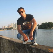  ,   Sergiu, 34 ,   