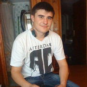 Gibbon,  Victor, 35