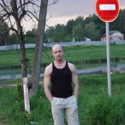 ���������� ������, ���� ������� ����, 47 ���, ������������ ��� ������