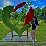 ���������� �����-���������, ���� ������� ����, 20 ���, ������������ ��� c�������� ���������