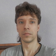 ���������� ������, ���� ������� ����, 30 ���, ������������ 