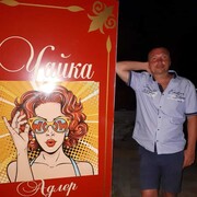  -,   , 23 ,     , c 