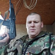 ���������� ���������, ���� ������� ��������, 44 ����, ������������ ��� c�������� ���������