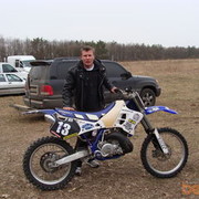 ���������� ����, ���� ������� ����, 45 ���, ������������ ��� ������