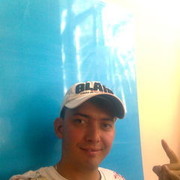 ���������� ����-�����������, ���� ������� �����, 44 ����, ������������ ��� ���������