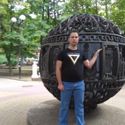 ���������� ���������, ���� ������� �������, 35 ���, ������������ ��� ������, ����� � ���������, c�������� ���������, ���������