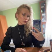 ���������� ���������, ���� ������� ����, 44 ����, ������������ ��� ����� � ���������