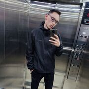 ���������� �����, ���� ����� �������, 25 ���, ������������ ��� ������, ����� � ���������, c�������� ���������, ���������