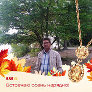 ���������� ��������������, ���� ������� �������, 67 ���, ������������ ��� c�������� ���������