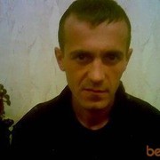 ���������� ������ �����, ���� ������� �����, 45 ���, ������������ ��� ������, ����� � ���������, c�������� ���������, ���������