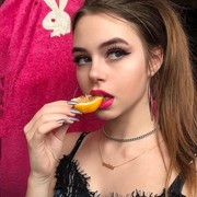 ���������� ����, ���� ������� ���, 26 ���, ������������ ��� ������