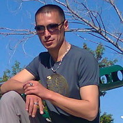 ���������� ��������, ���� ������� ������, 38 ���, ������������ ��� ����� � ���������, c�������� ���������