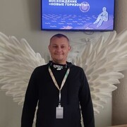 ���������� �����������, ���� ������� ��������, 40 ���, ������������ ��� ������, ����� � ���������, ���������