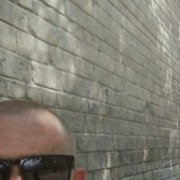 ���������� ������, ���� ������� ����, 32 ����, ������������ ��� ������, ����� � ���������, c�������� ���������