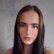 ���������� ������������, Valeria