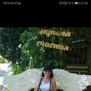  ,   , 52 ,     , c 