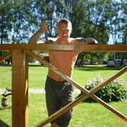 ���������� �������, ���� ������� Alexei, 44 ����, ������������ ��� ������