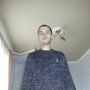 ���������� �������, ���� ������� �������, 38 ���, ������������ ��� ���������