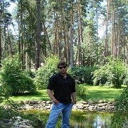 ���������� �������, ������� kotik, 47