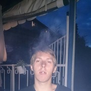 ���������� �����������, ���� ������� ����, 33 ����, ������������ ��� ������, ����� � ���������, c�������� ���������