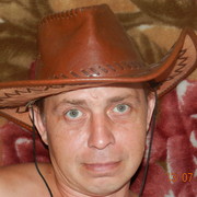 ,      , 49 ,   