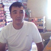 ,   , 43 ,   