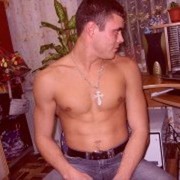 ���������� ������-��-����, ���� ������� �������, 38 ���, ������������ ��� ������, ����� � ���������, c�������� ���������