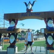 ���������� �������� ���, ���� ������� ������, 49 ���, ������������ ��� ����� � ���������, c�������� ���������