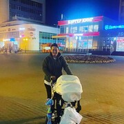  ,   , 26 ,   c 