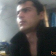 ���������� �������, ���� ������� 915640275���, 42 ����, ������������ ��� ���������