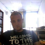 ���������� ������, ���� ������� �������, 40 ���, ������������ ��� ������, ����� � ���������, c�������� ���������