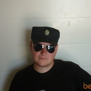 ���������� ��������, ���� ������� �������, 41 ���, ������������ ��� ������