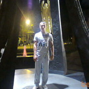 ���������� ���������, ���� ������� ����������, 40 ���, ������������ 