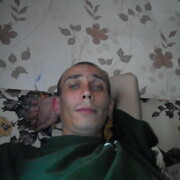  -,   , 32 ,   ,   , c , 