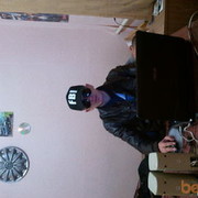 ���������� �������, ���� ������� 0631930761, 32 ����, ������������ ��� ������