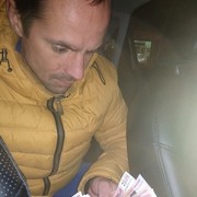 ���������� �����������, ���� ������� ���������, 42 ����, ������������ ��� ������, ����� � ���������, c�������� ���������, ���������